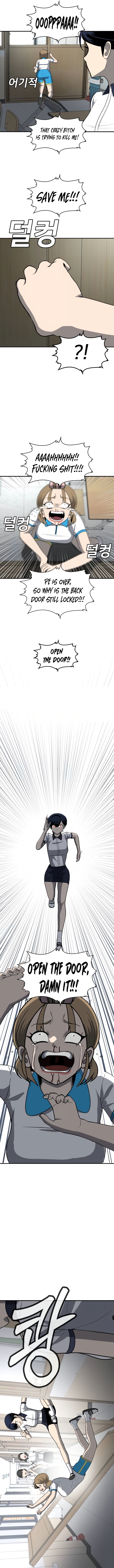 Norigam Vol. 1 Ch. 4 第21页