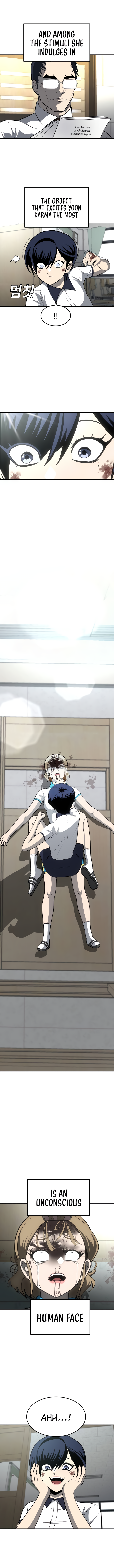 Norigam Vol. 1 Ch. 4 第24页