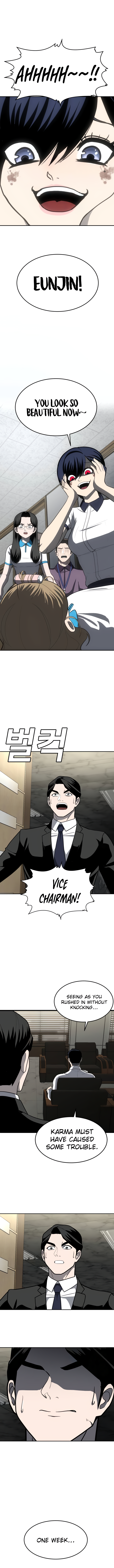 Norigam Vol. 1 Ch. 4 第25页