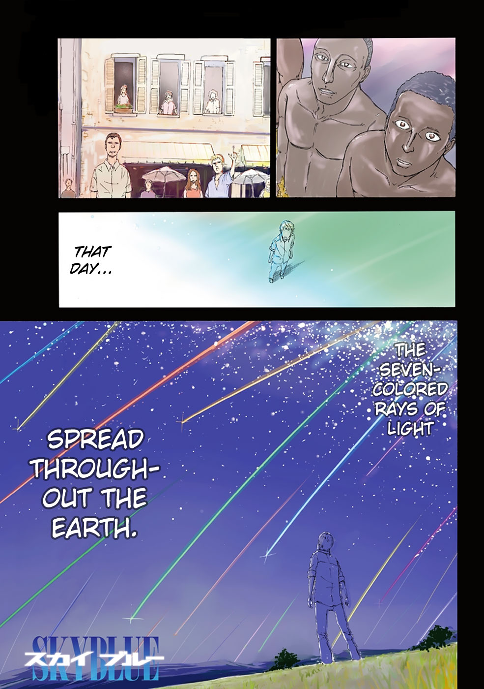Sky Blue 第1页
