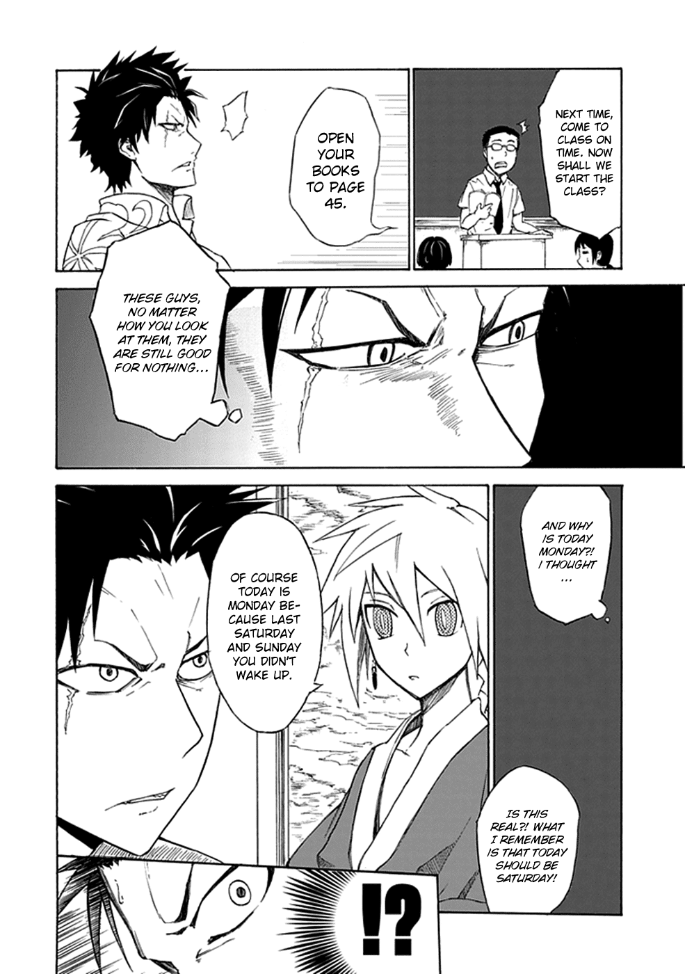 Sky Blue Vol. 1 Ch. 1 第15页