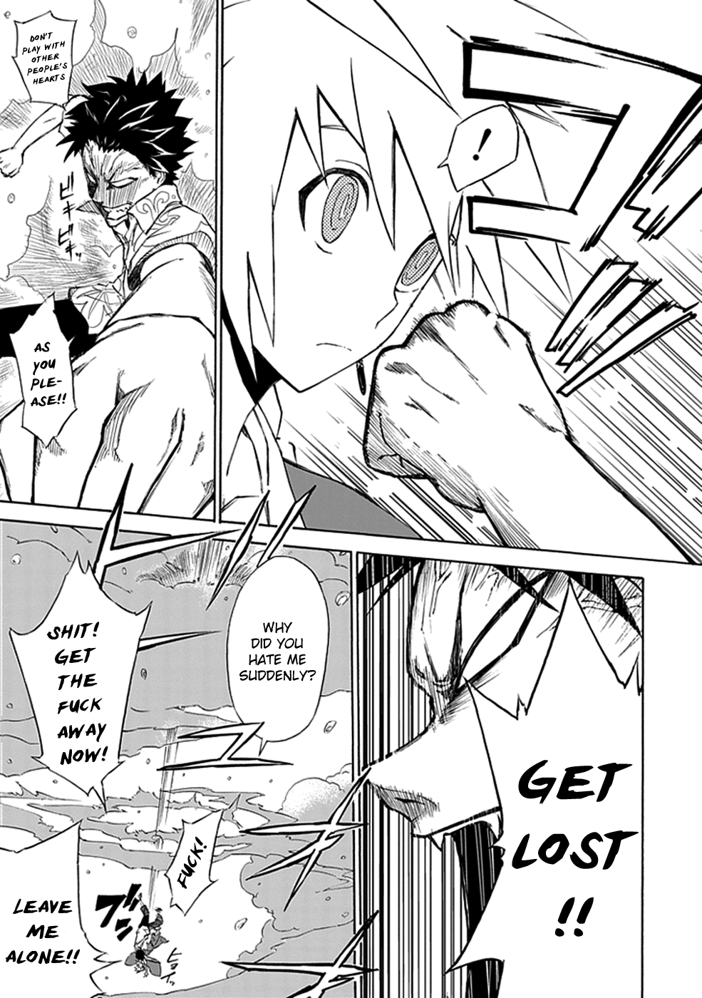 Sky Blue Vol. 1 Ch. 1 第18页