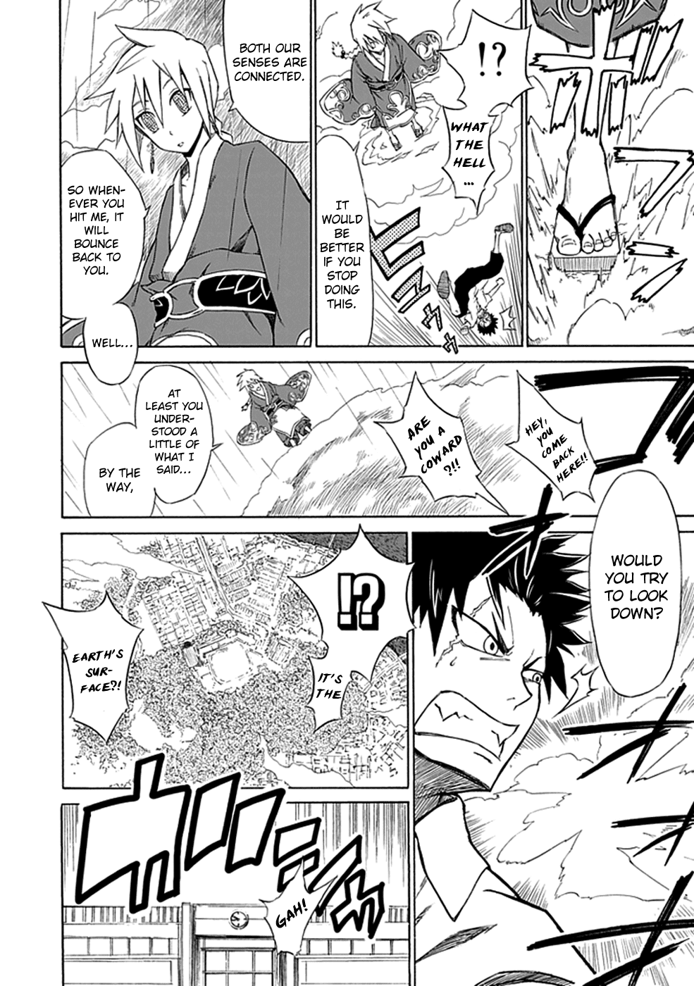 Sky Blue Vol. 1 Ch. 1 第19页