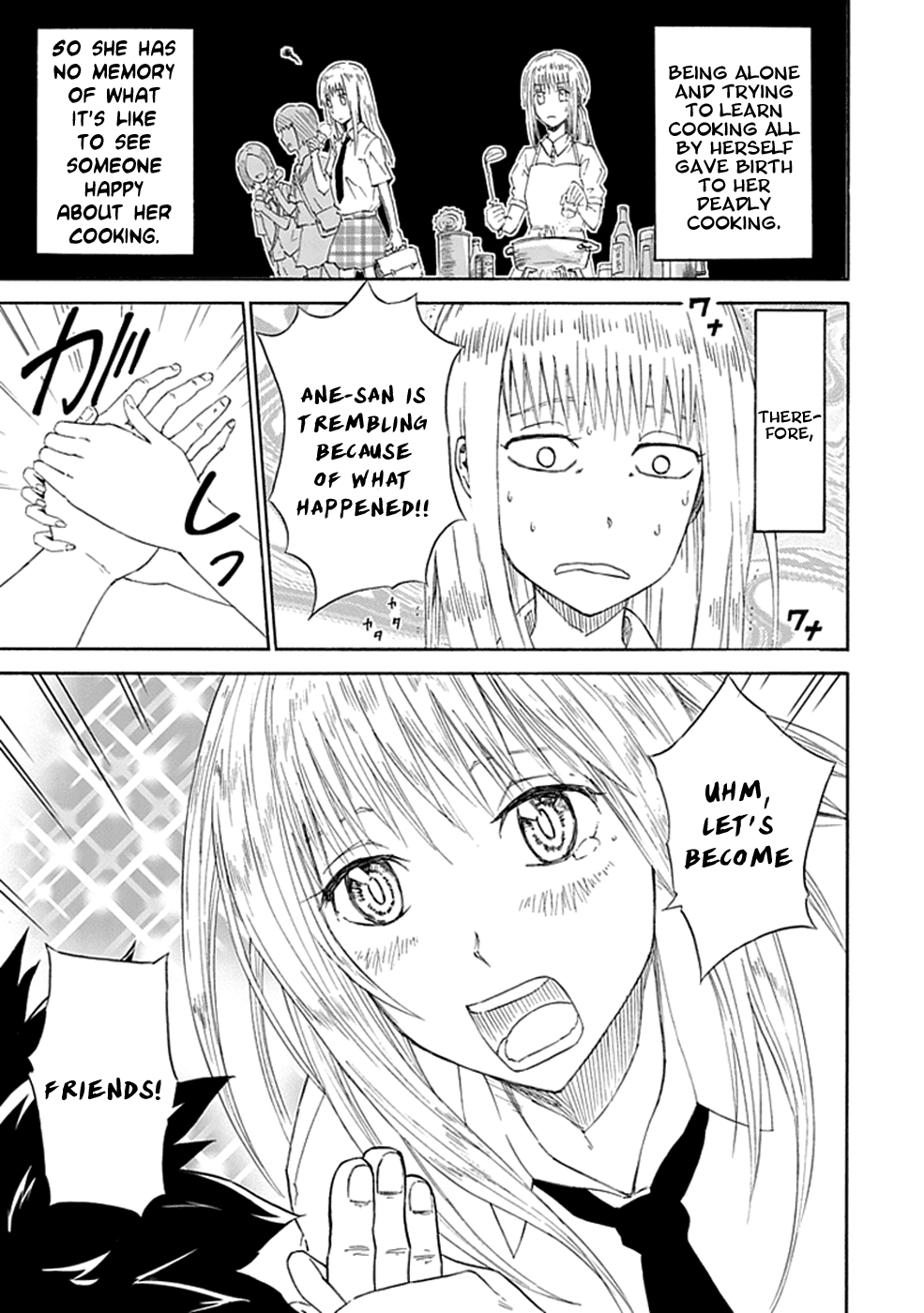 Sky Blue Vol. 1 Ch. 1 第40页