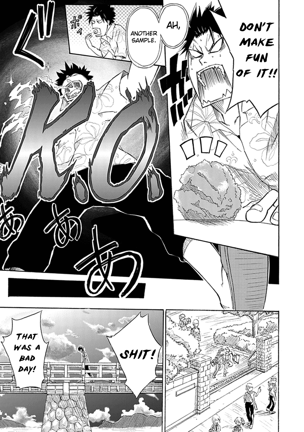 Sky Blue Vol. 1 Ch. 1 第42页