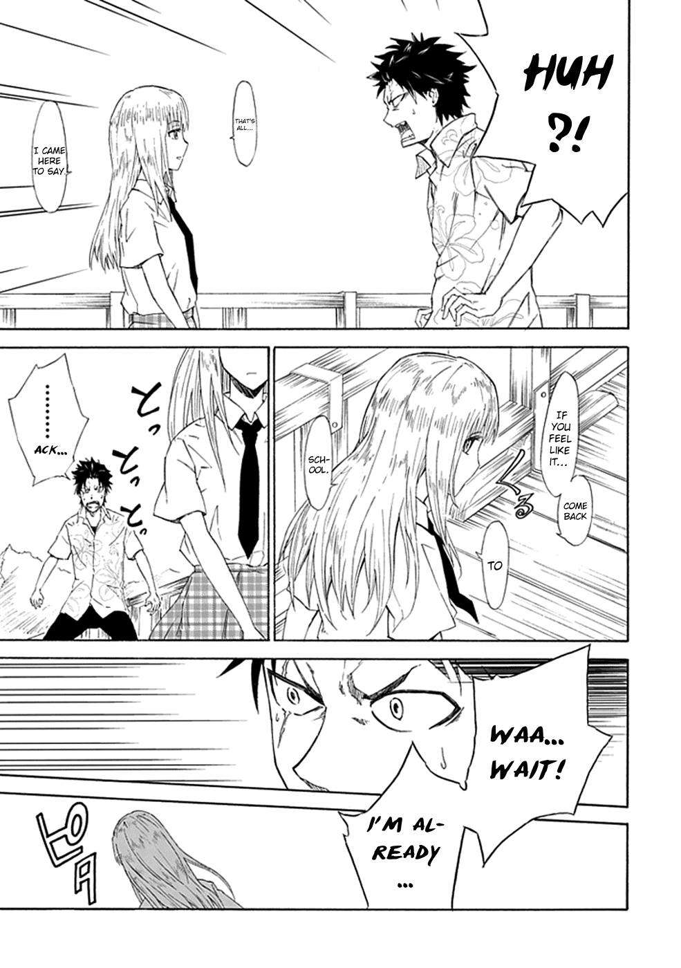 Sky Blue Vol. 1 Ch. 1 第46页