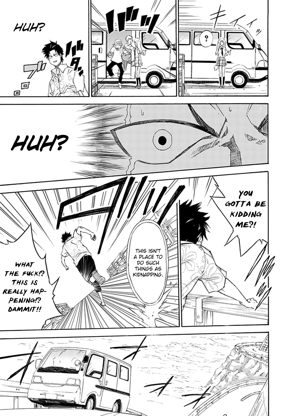 Sky Blue Vol. 1 Ch. 1 第48页