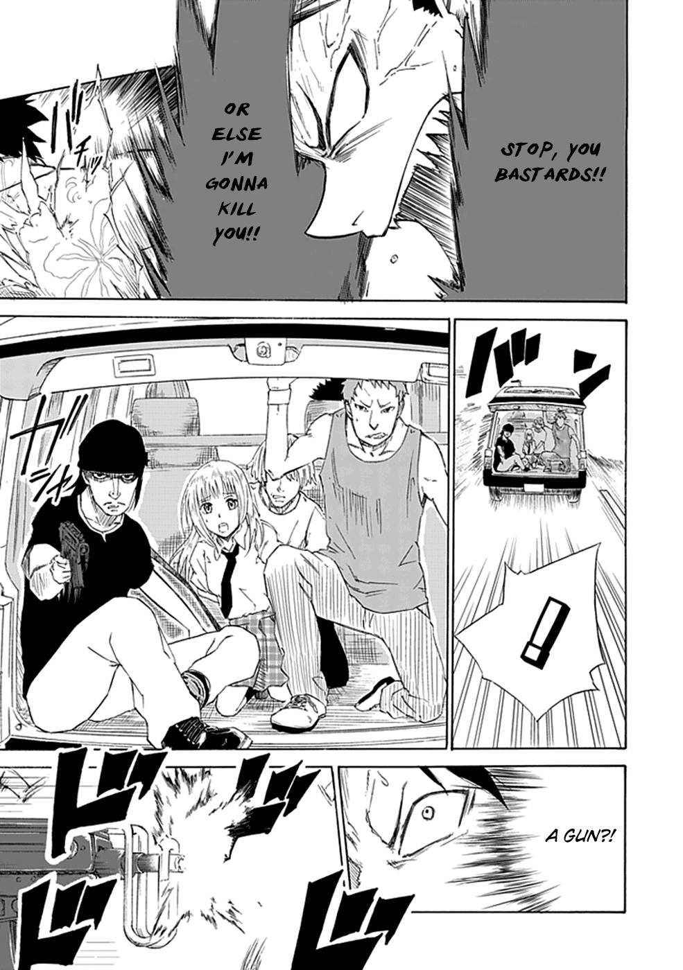 Sky Blue Vol. 1 Ch. 1 第50页