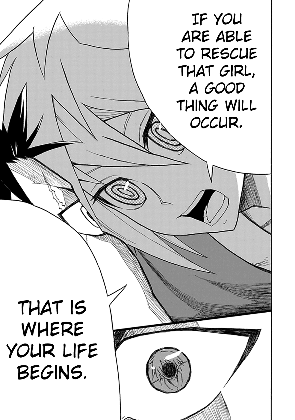 Sky Blue Vol. 1 Ch. 1 第58页