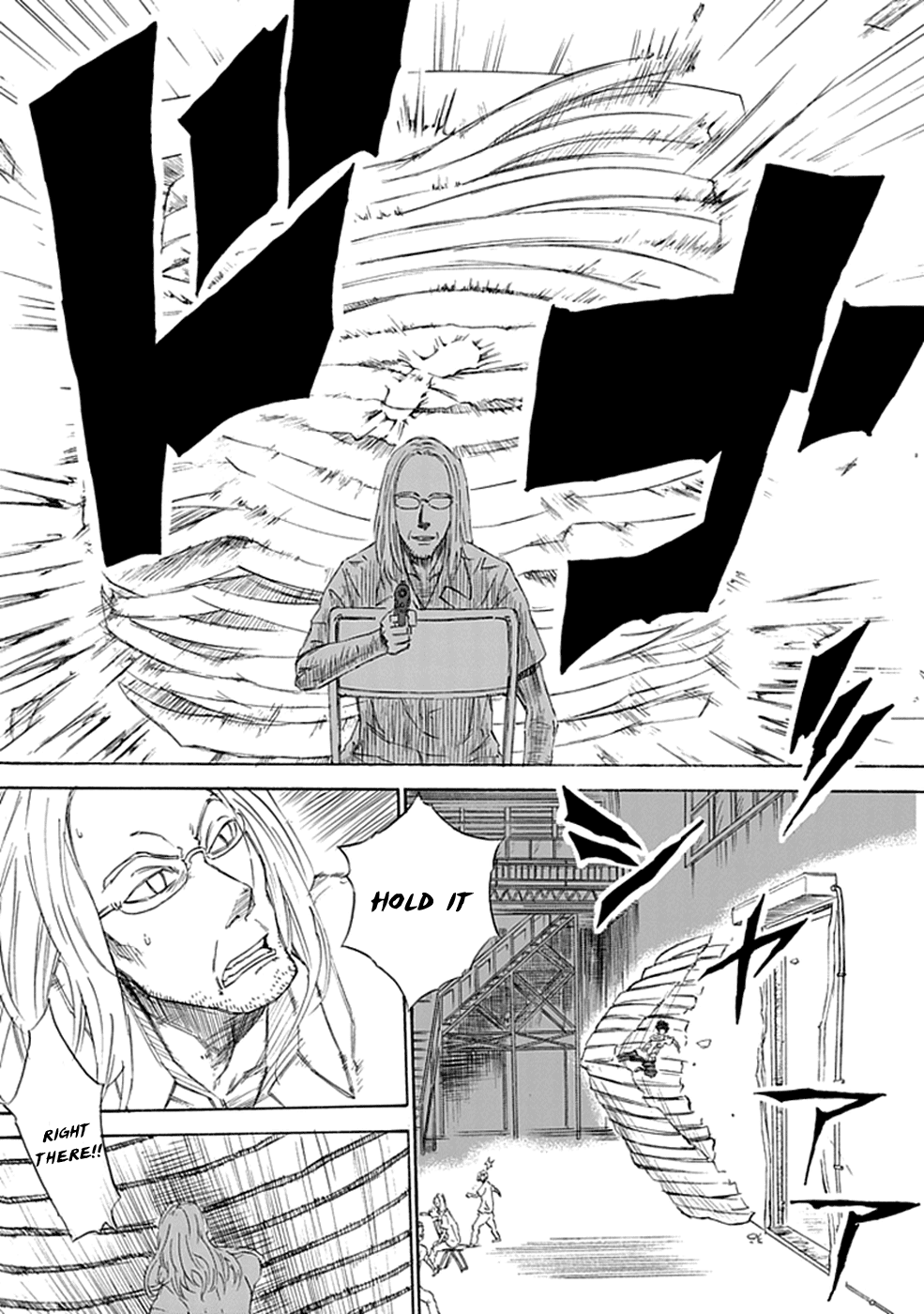 Sky Blue Vol. 1 Ch. 1 第60页