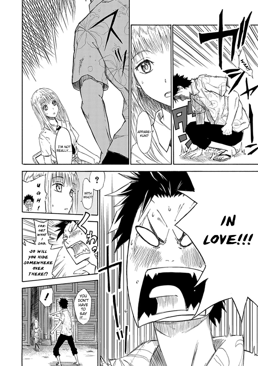 Sky Blue Vol. 1 Ch. 1 第61页