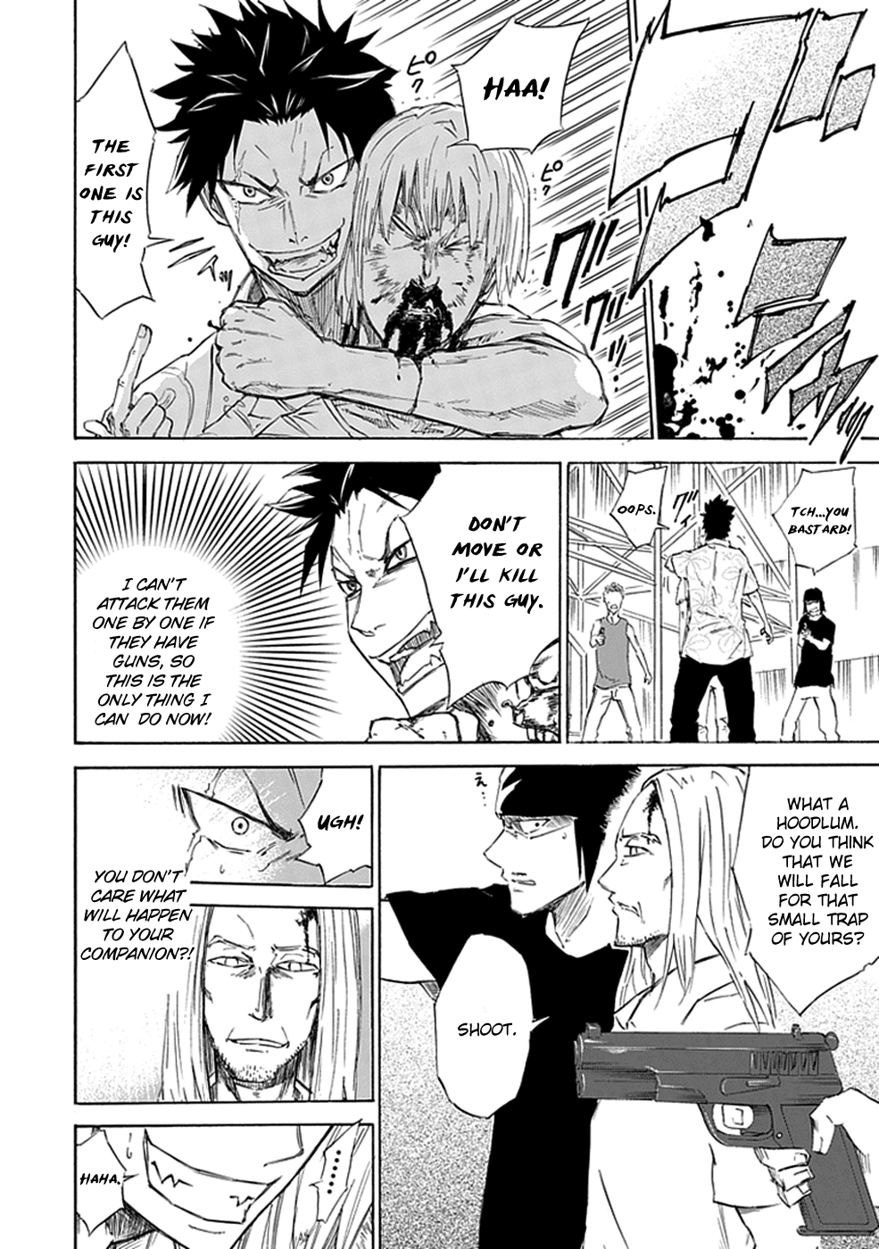 Sky Blue Vol. 1 Ch. 1 第63页