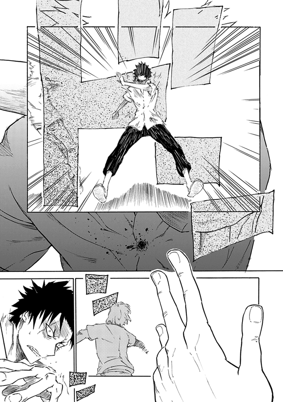Sky Blue Vol. 1 Ch. 1 第66页