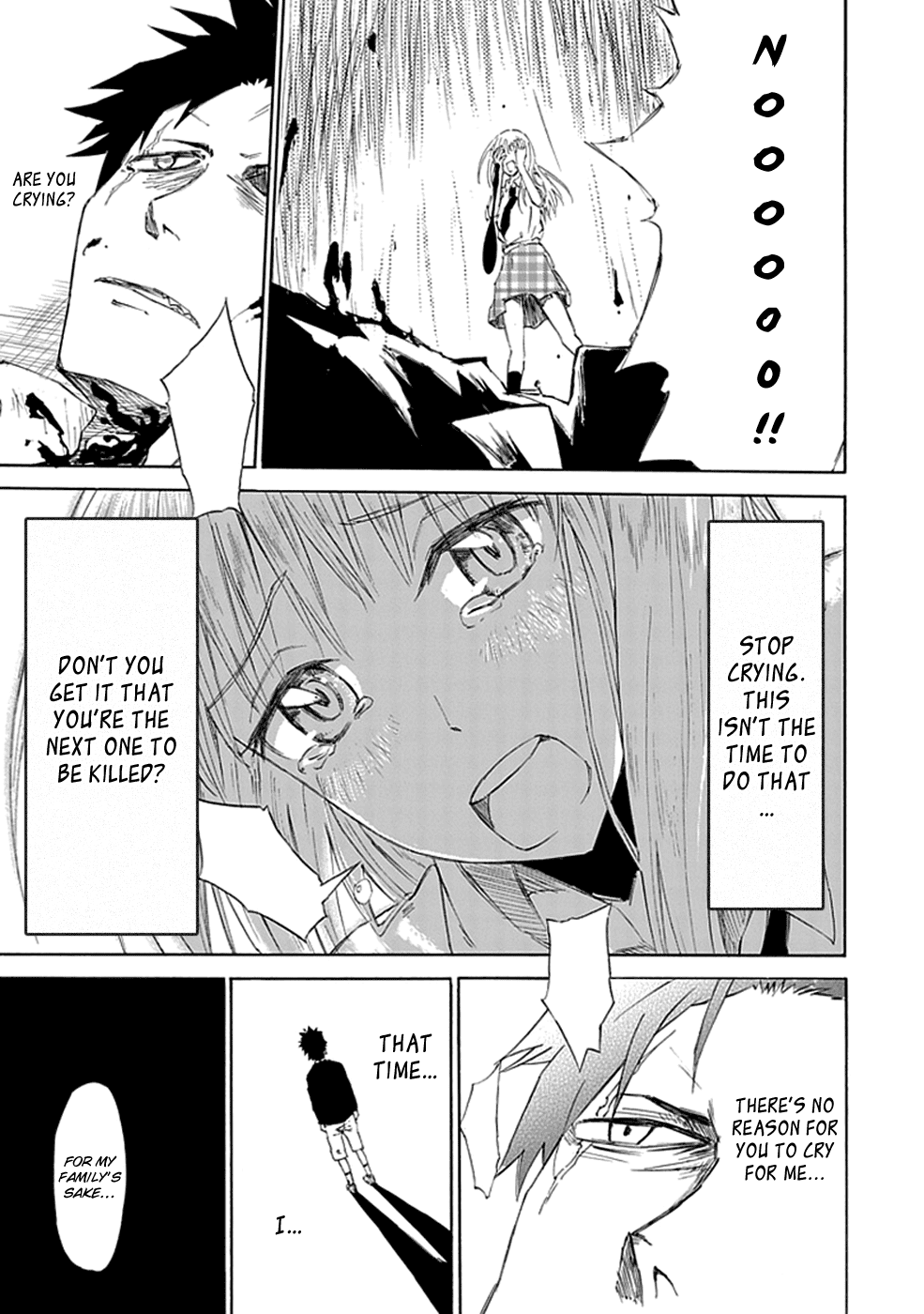 Sky Blue Vol. 1 Ch. 1 第68页