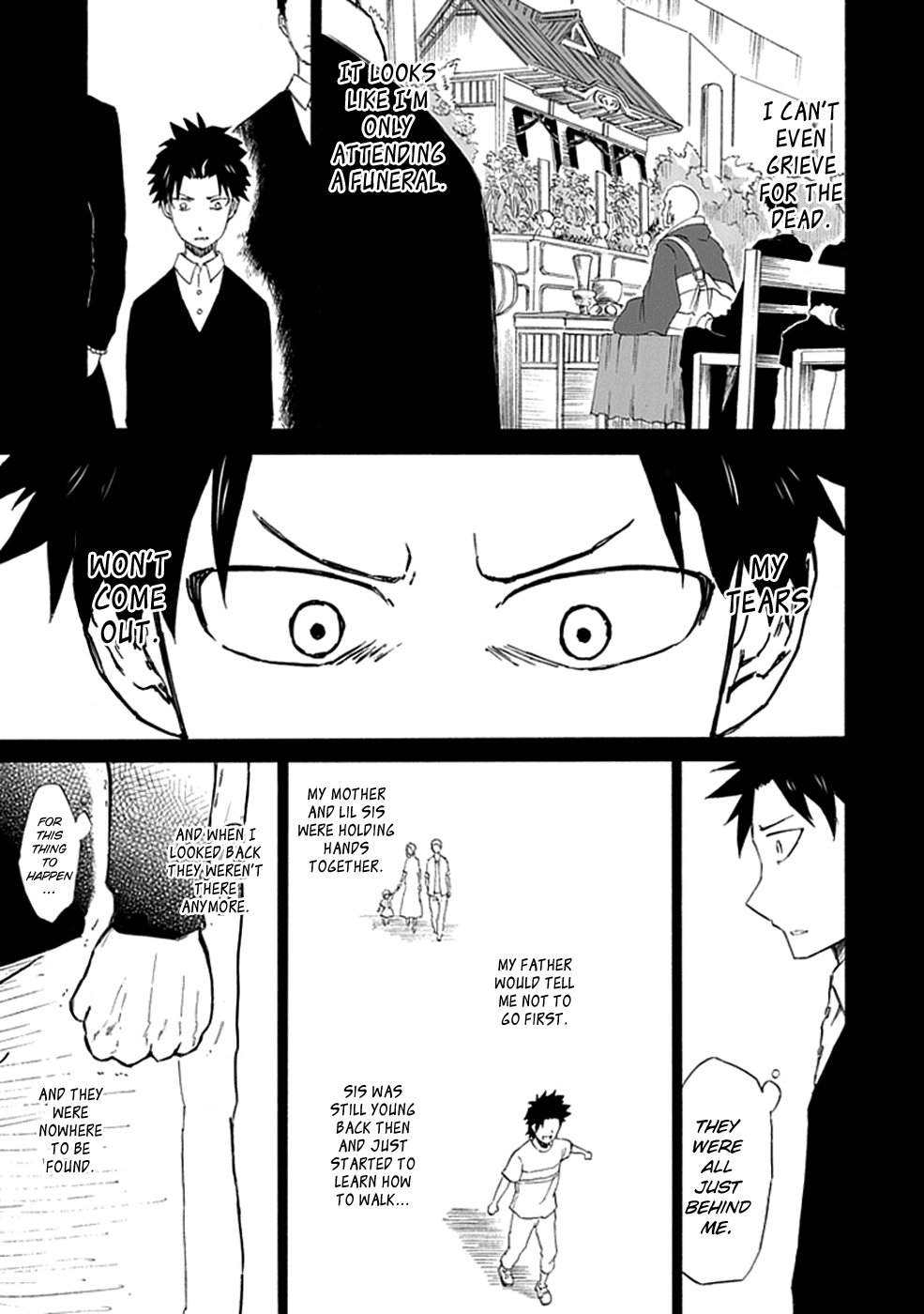 Sky Blue Vol. 1 Ch. 1 第70页