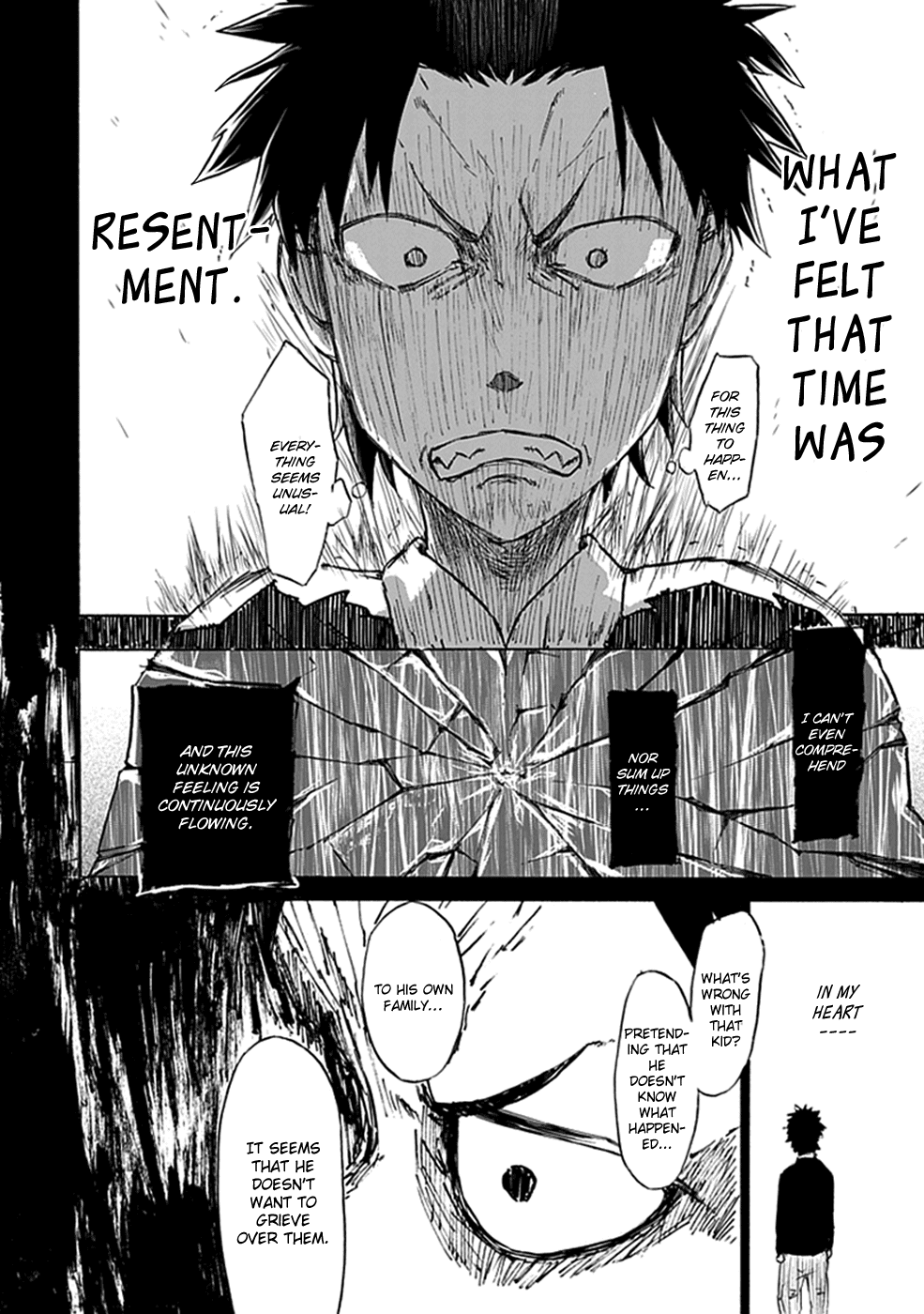 Sky Blue Vol. 1 Ch. 1 第71页