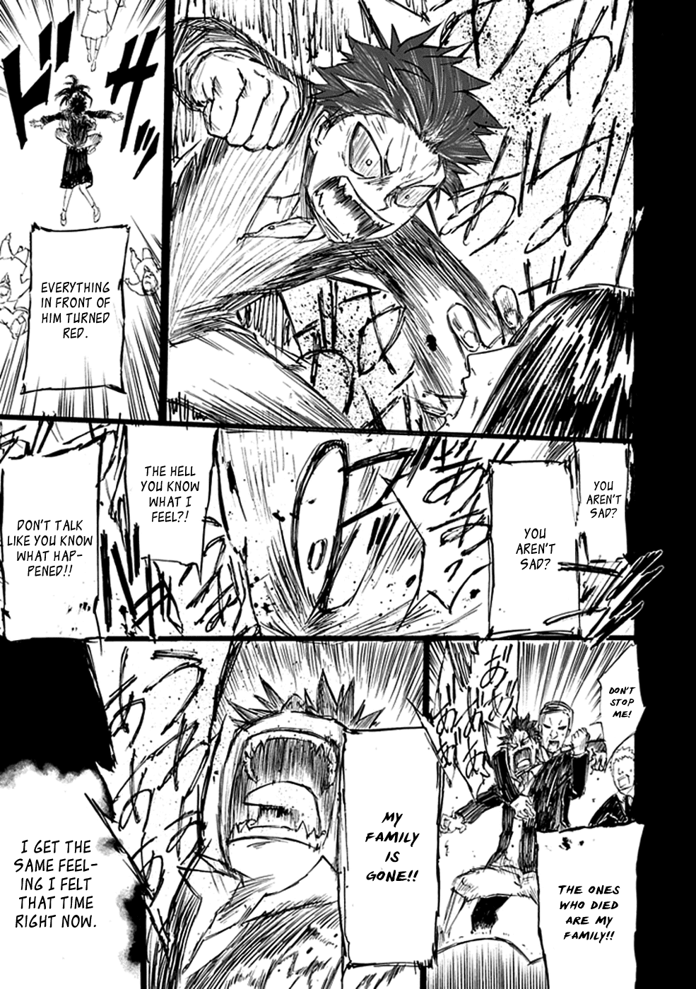 Sky Blue Vol. 1 Ch. 1 第72页