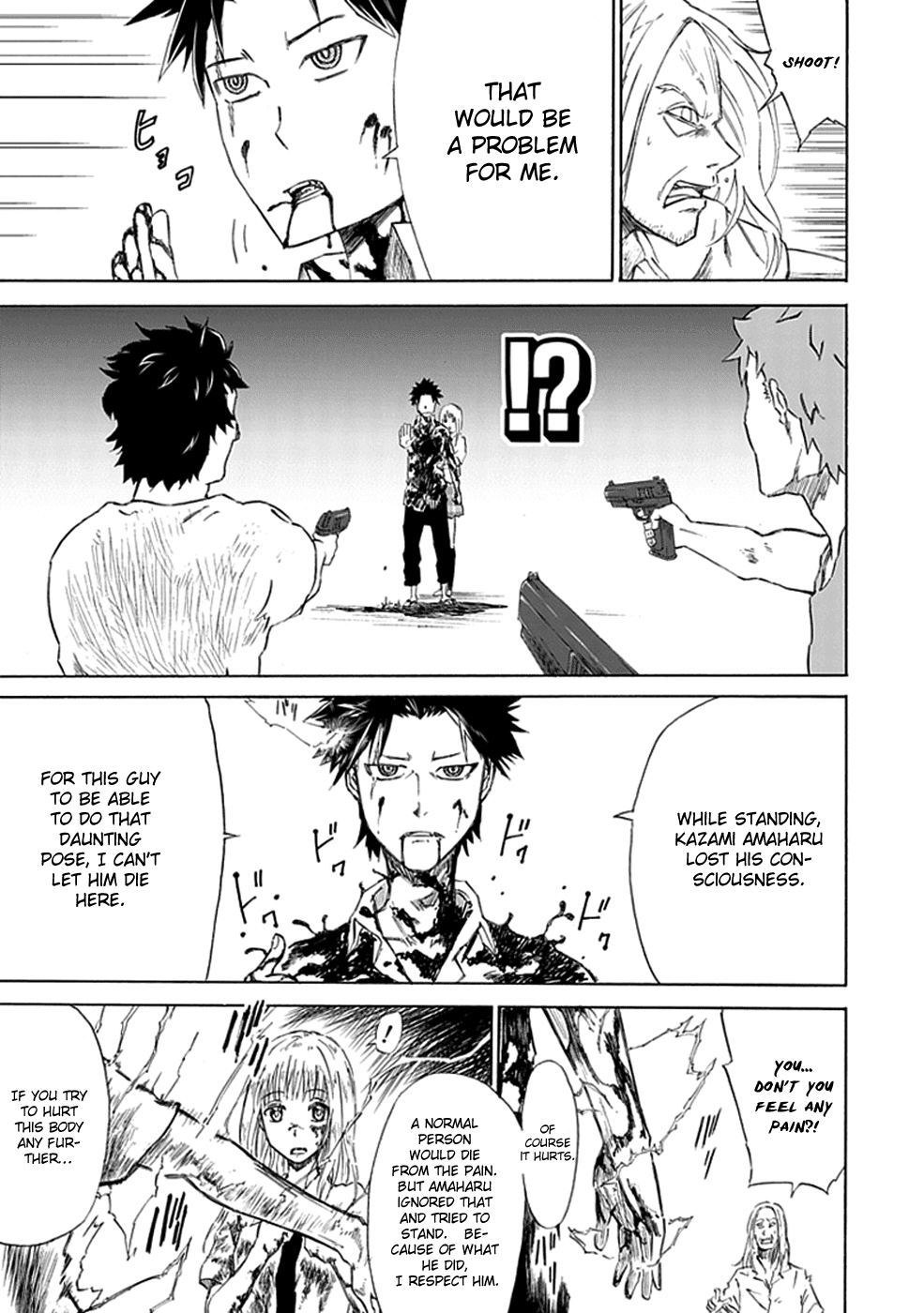 Sky Blue Vol. 1 Ch. 1 第82页