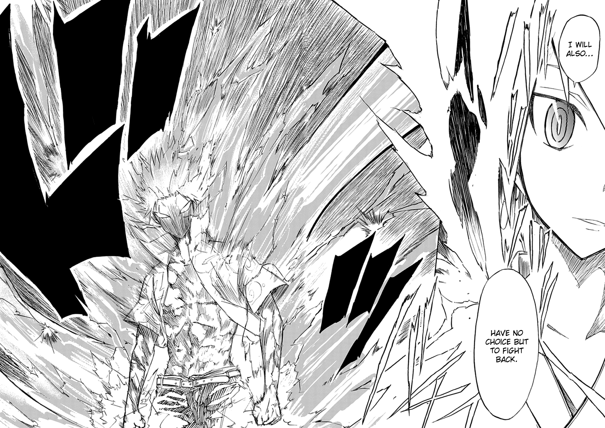 Sky Blue Vol. 1 Ch. 1 第83页