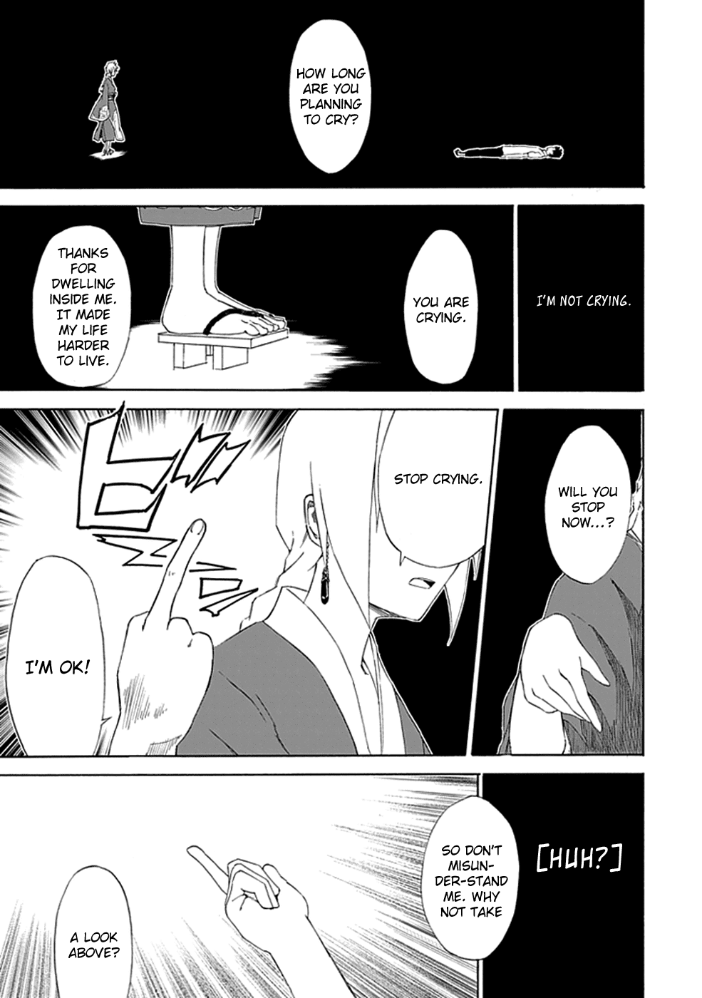 Sky Blue Vol. 1 Ch. 1 第91页