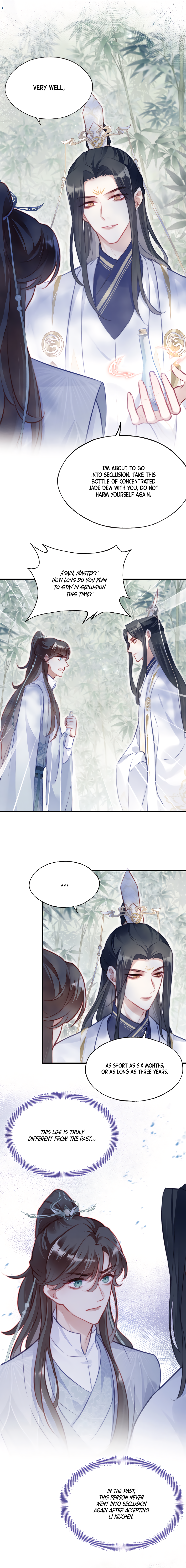 The Villain Has Something to Say (Rebirth) Medicine For You 第12页