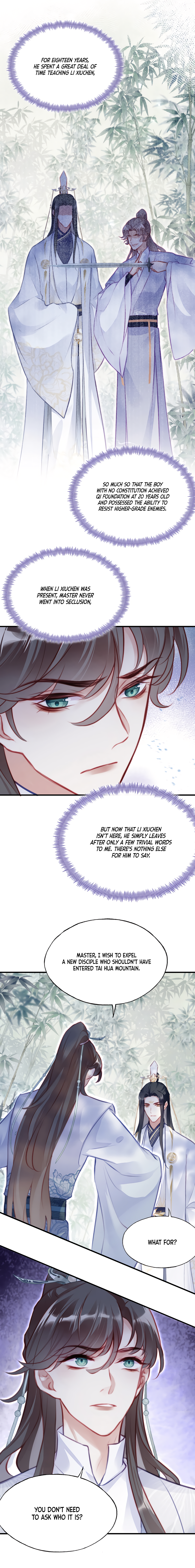 The Villain Has Something to Say (Rebirth) Medicine For You 第13页