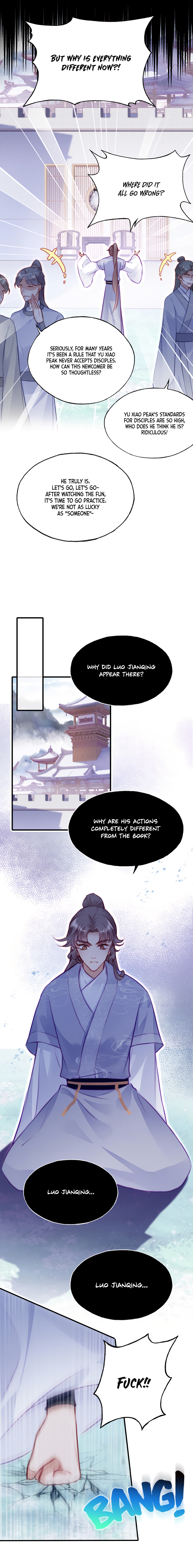 The Villain Has Something to Say (Rebirth) Medicine For You 第4页