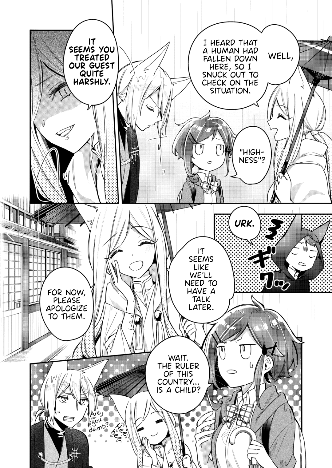 A Trip to a Different World on a Rainy Day (Final) 第30页