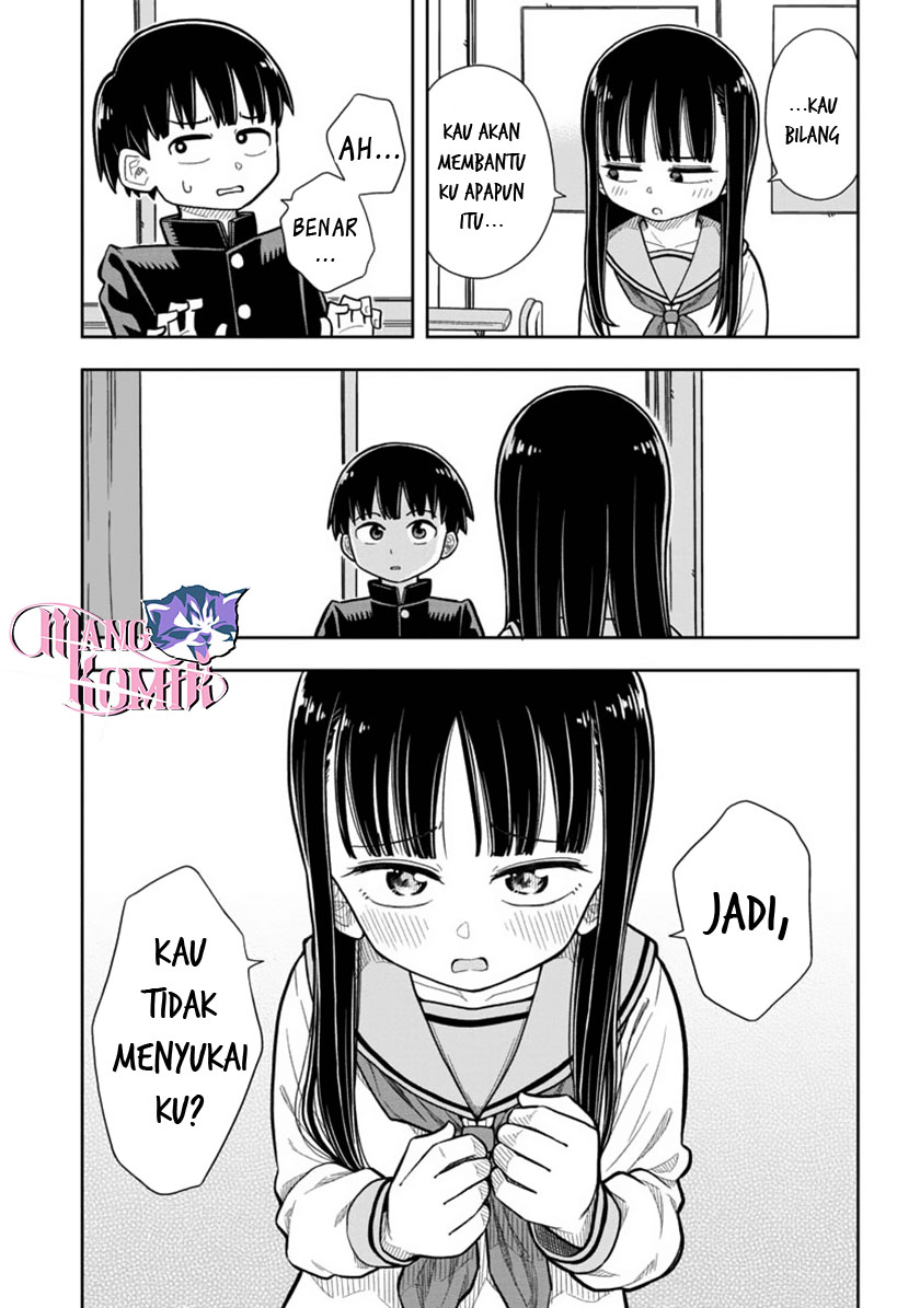 Kyou kara Hajimeru Osananajimi Teman Masa Kecil 第17页