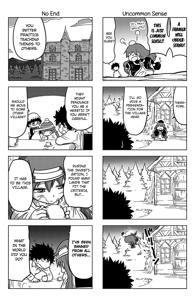 Maoyuu 4-koma - You're Horrible, Maou-sama! Ch. 2 第3页