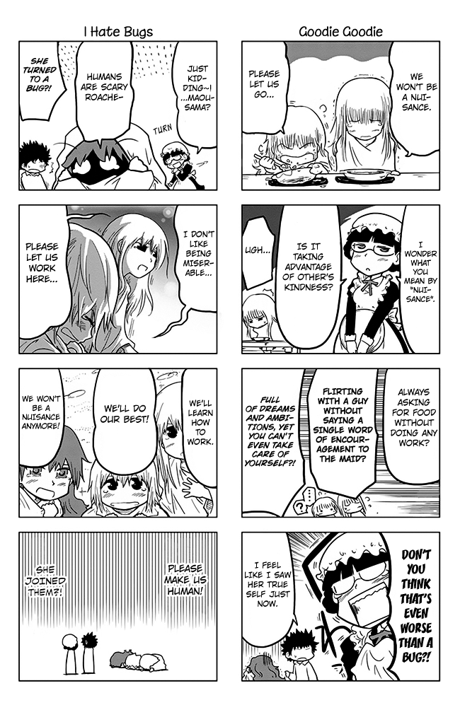 Maoyuu 4-koma - You're Horrible, Maou-sama! Ch. 2 第7页