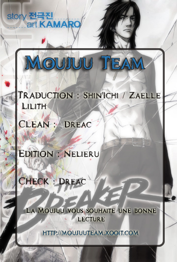 The Breaker Vol. 1 Ch. 2 第1页