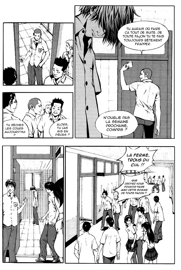 The Breaker Vol. 1 Ch. 2 第13页