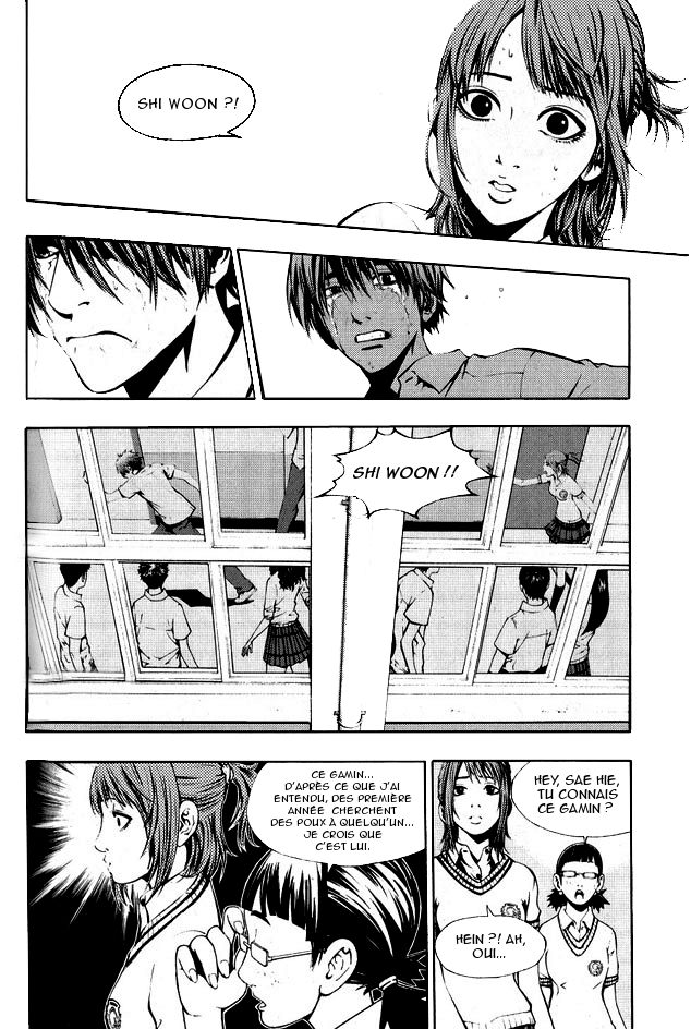 The Breaker Vol. 1 Ch. 2 第17页