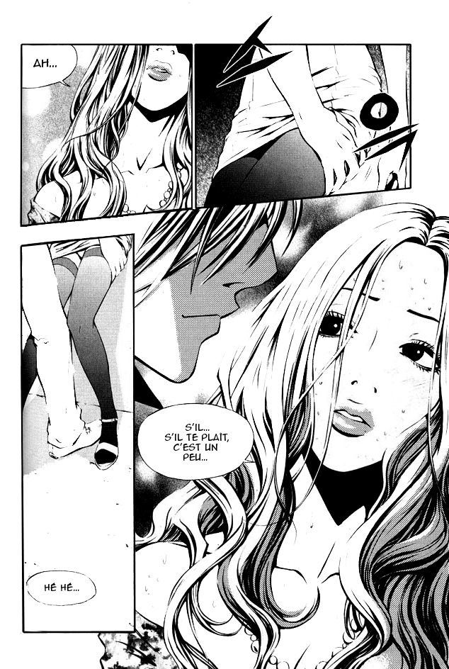 The Breaker Vol. 1 Ch. 2 第19页
