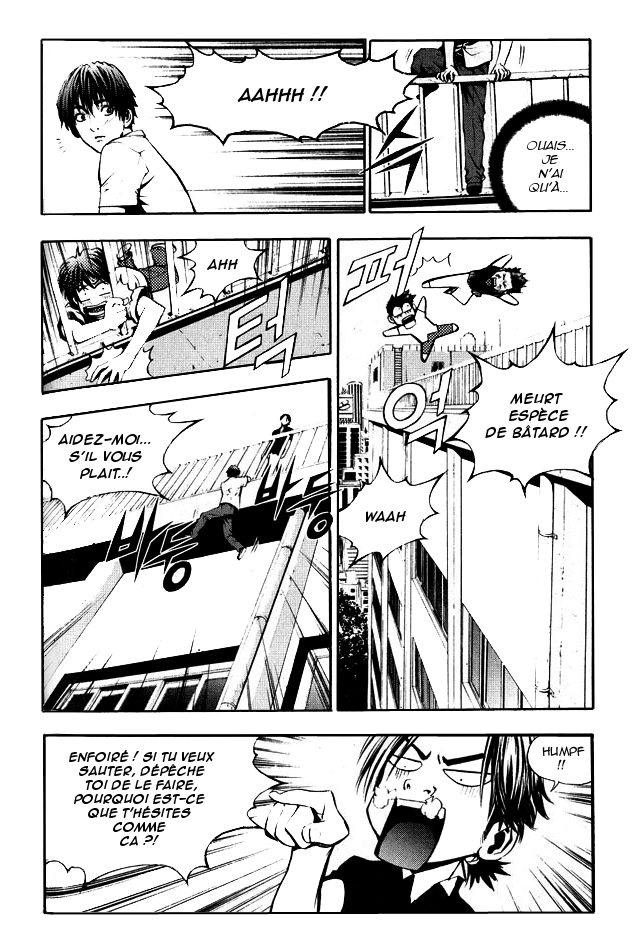 The Breaker Vol. 1 Ch. 2 第23页