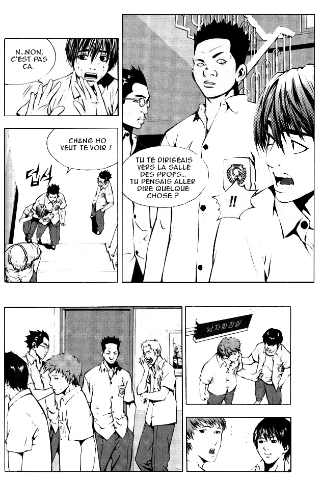 The Breaker Vol. 1 Ch. 2 第7页