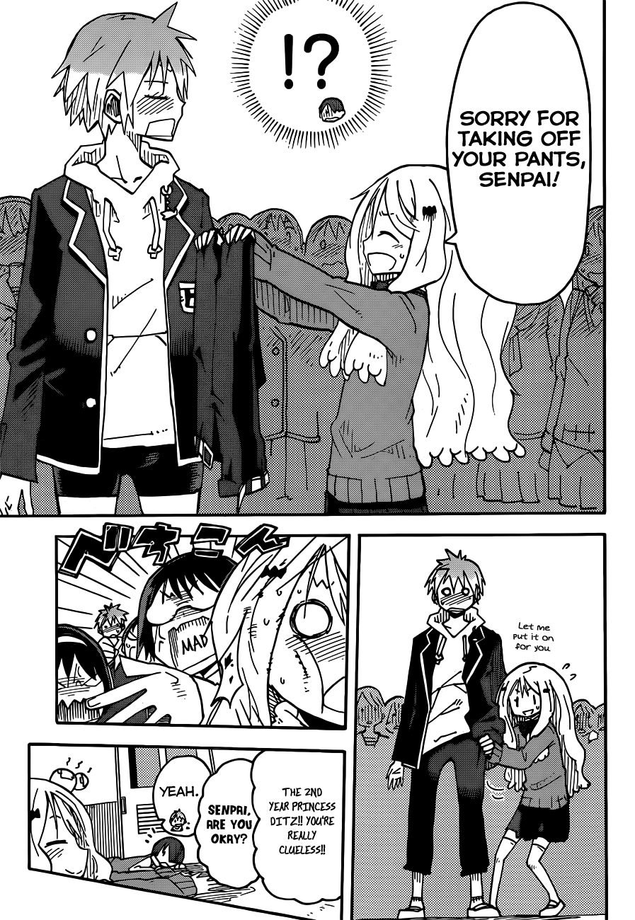 iShoujo Ver2.01 - I Can't Say It 第11页