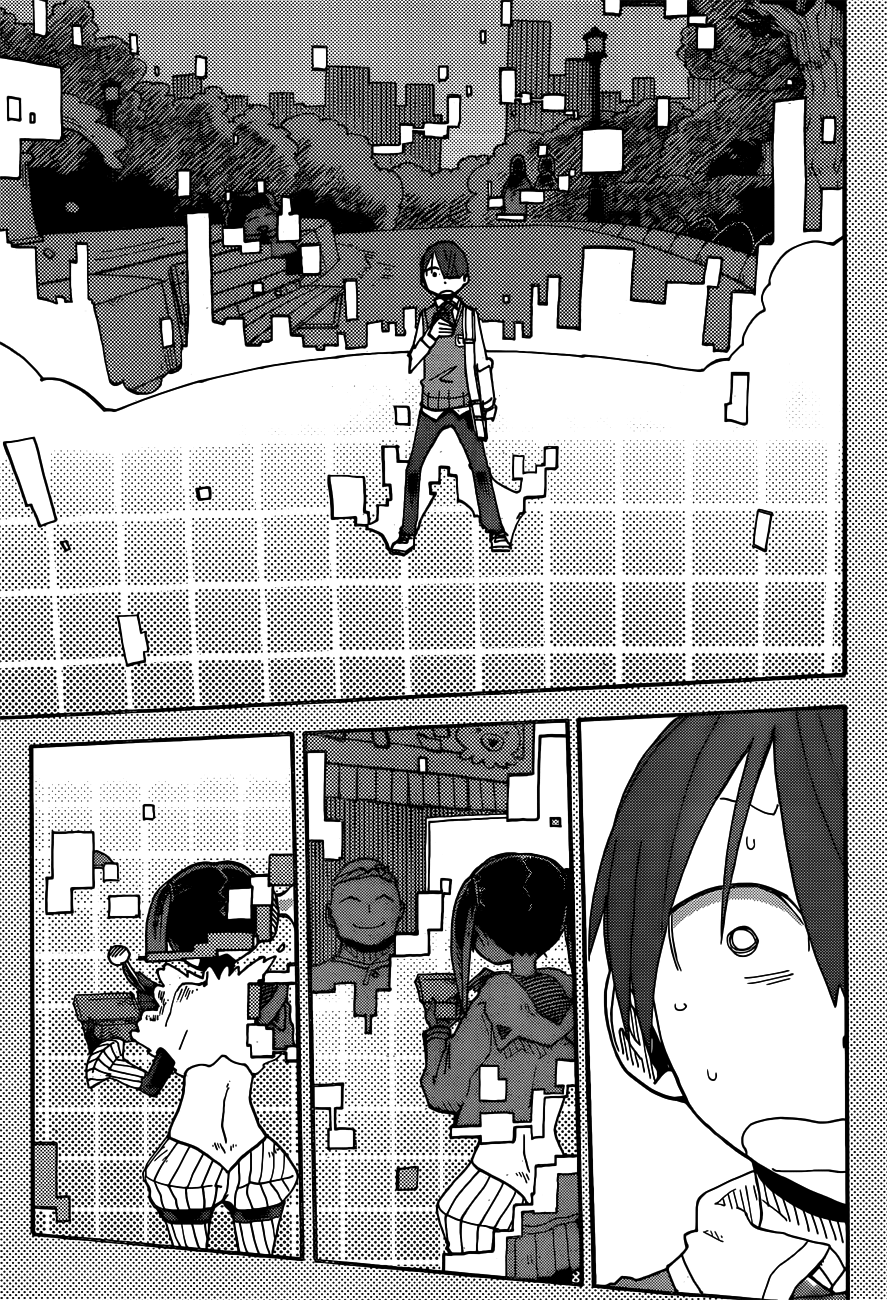 iShoujo Ver2.01 - I Can't Say It 第17页