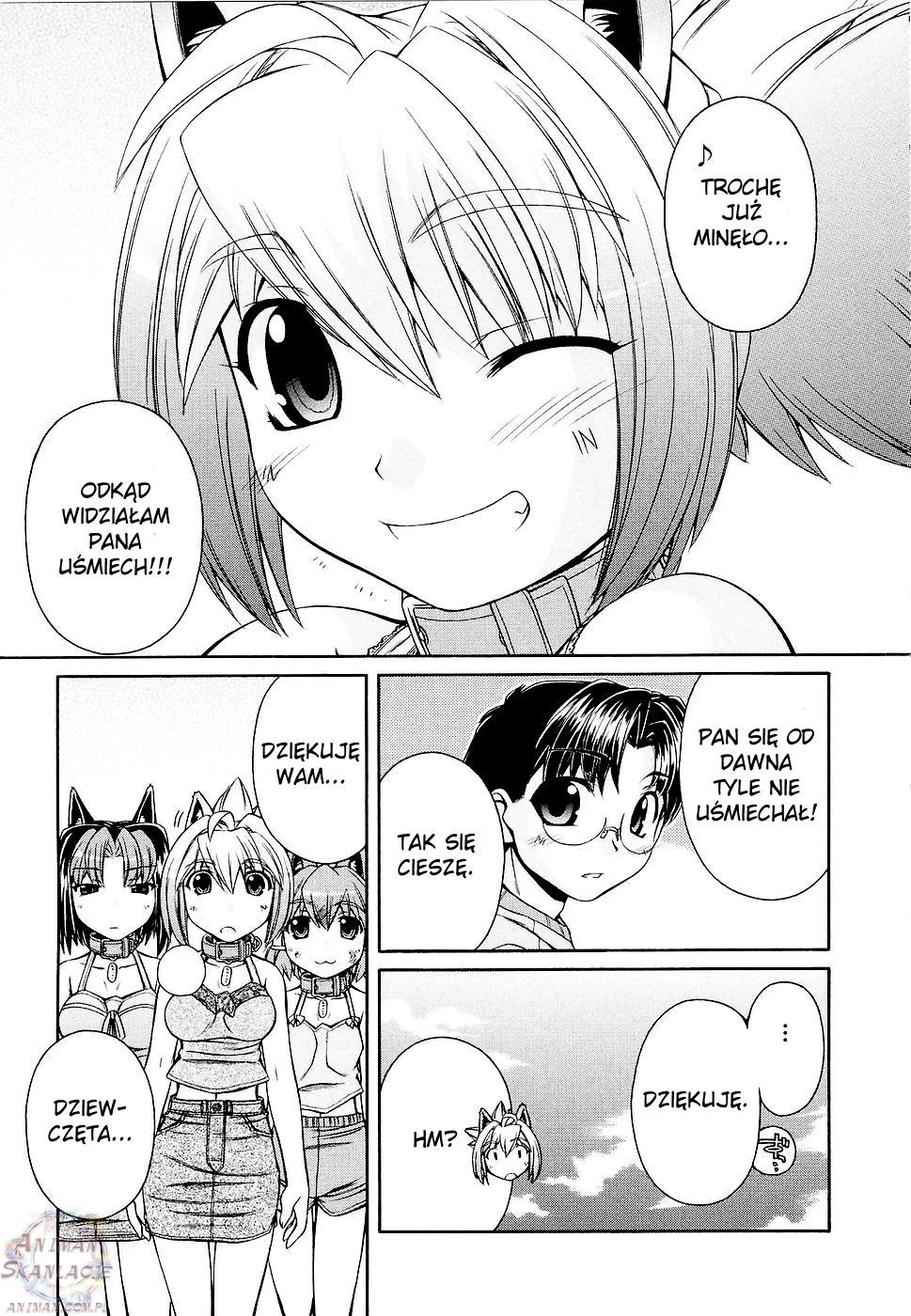 Inumimi Vol. 1 Ch. 3 第23页