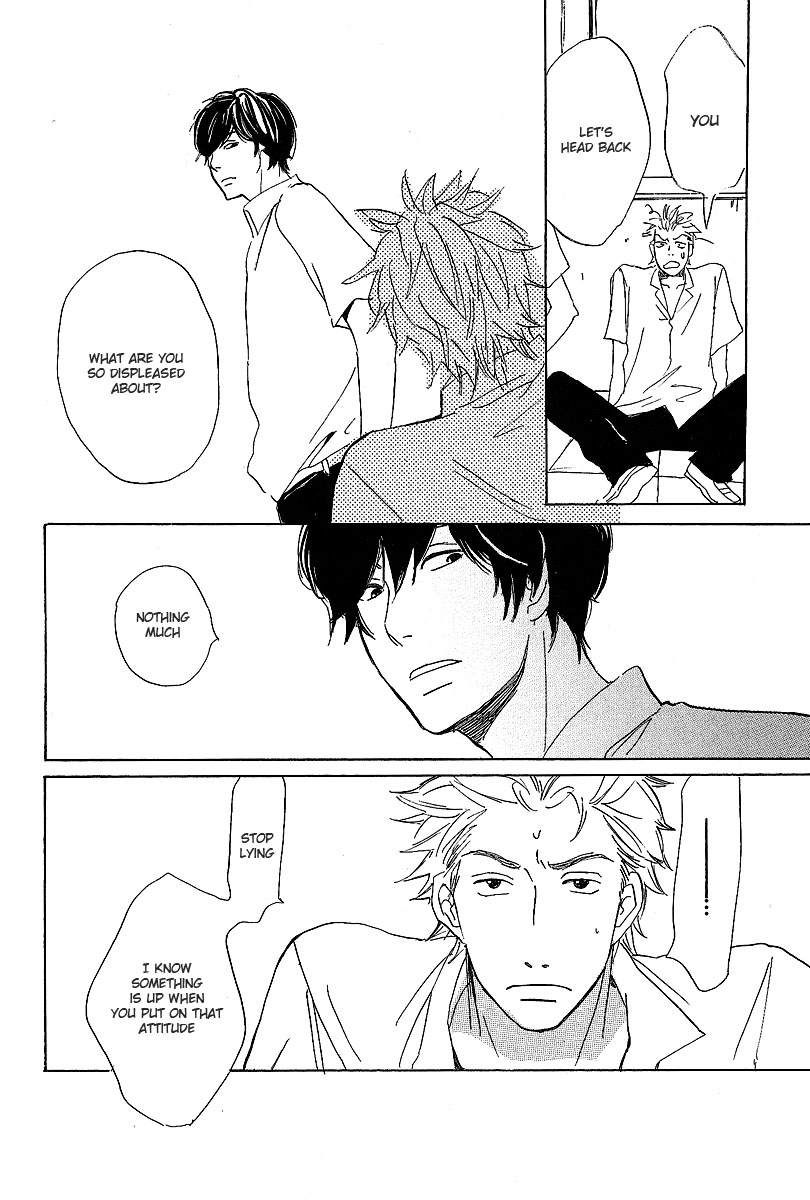 Kawaru Sekai Third Year Class One Fujiyoshi-kun's Situation 第12页