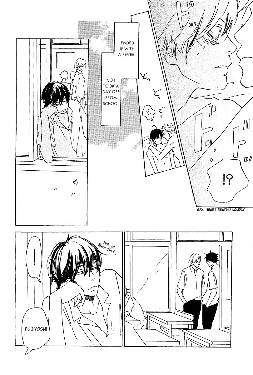 Kawaru Sekai Third Year Class One Fujiyoshi-kun's Situation 第30页