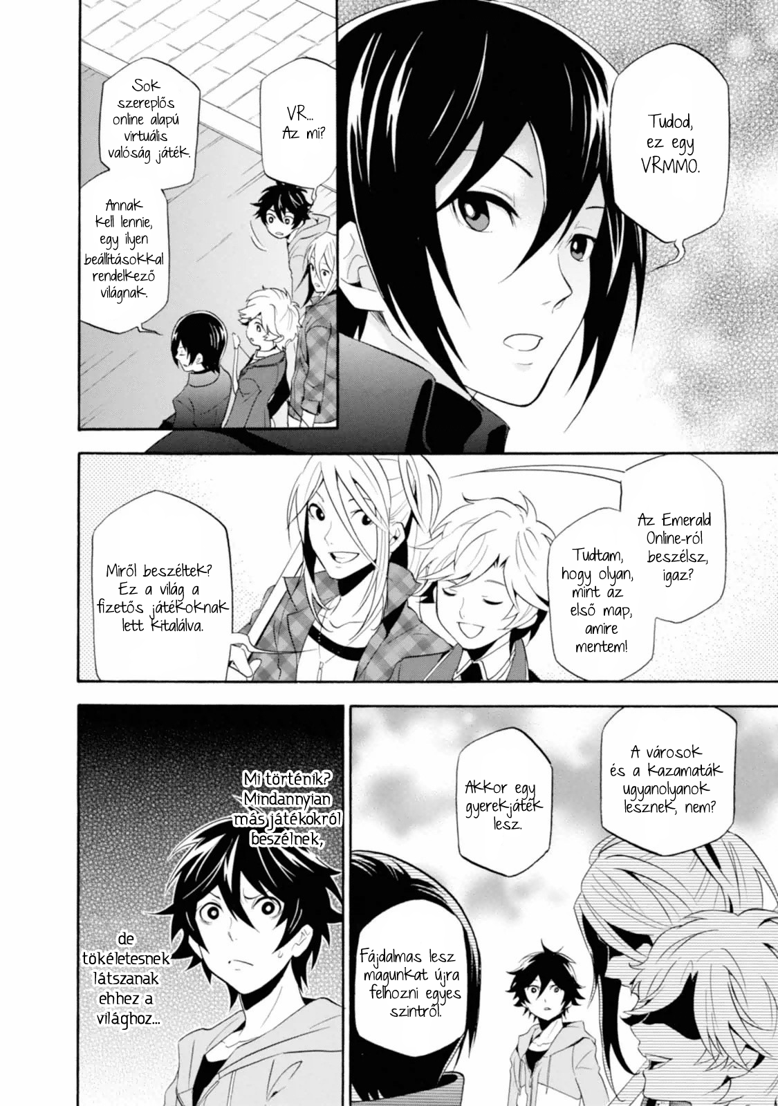 Tate no Yuusha no Nariagari Egy királyi idézés 第17页