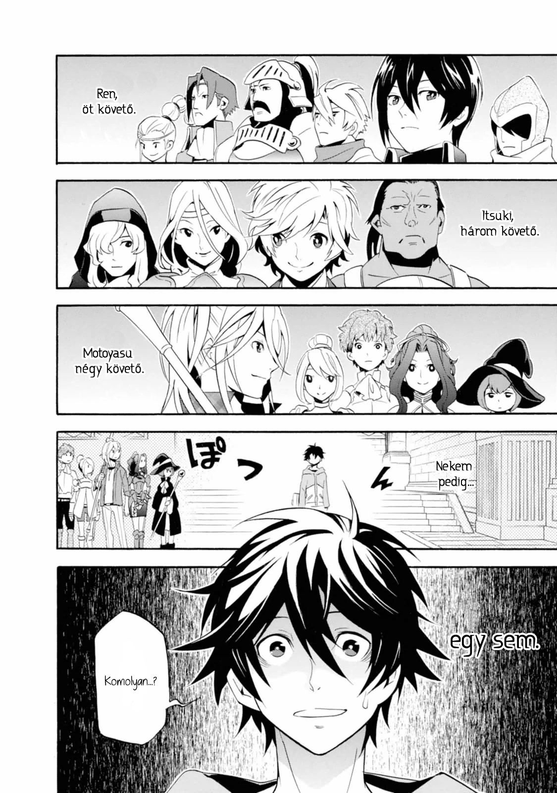 Tate no Yuusha no Nariagari Egy királyi idézés 第21页