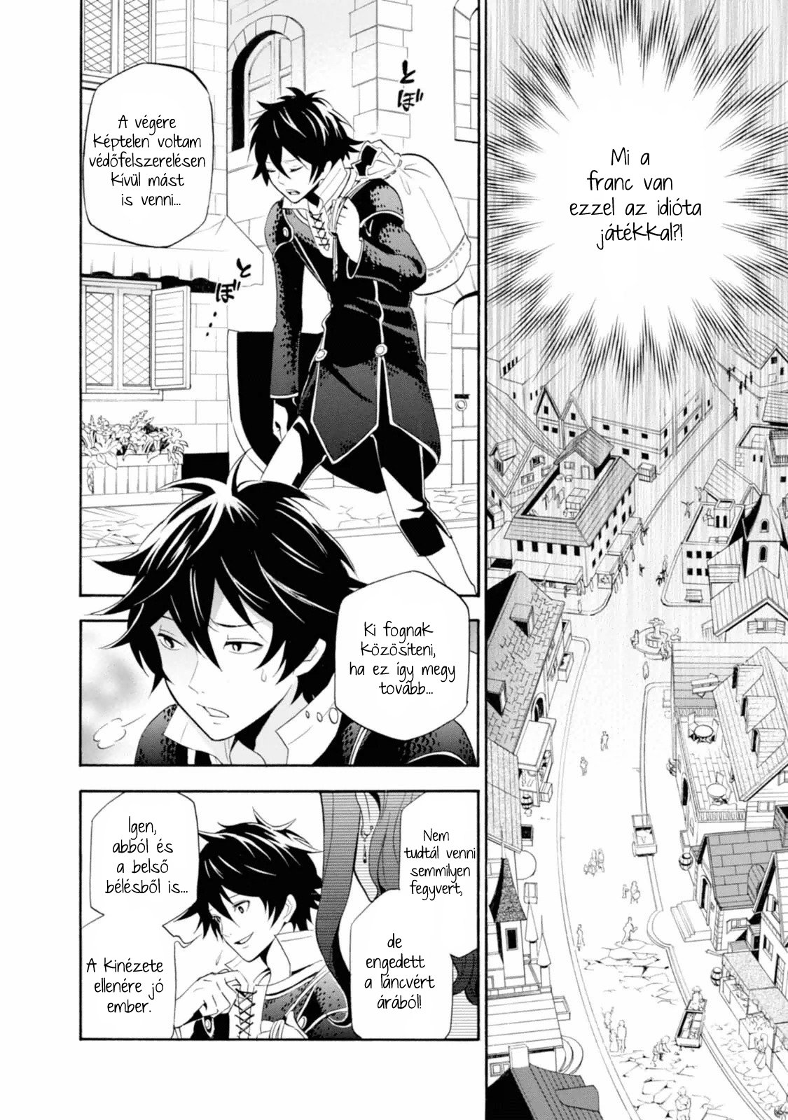 Tate no Yuusha no Nariagari Egy királyi idézés 第31页