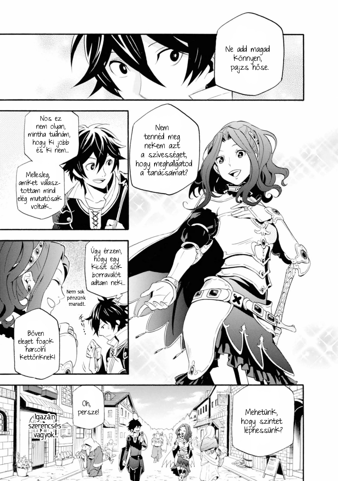 Tate no Yuusha no Nariagari Egy királyi idézés 第32页
