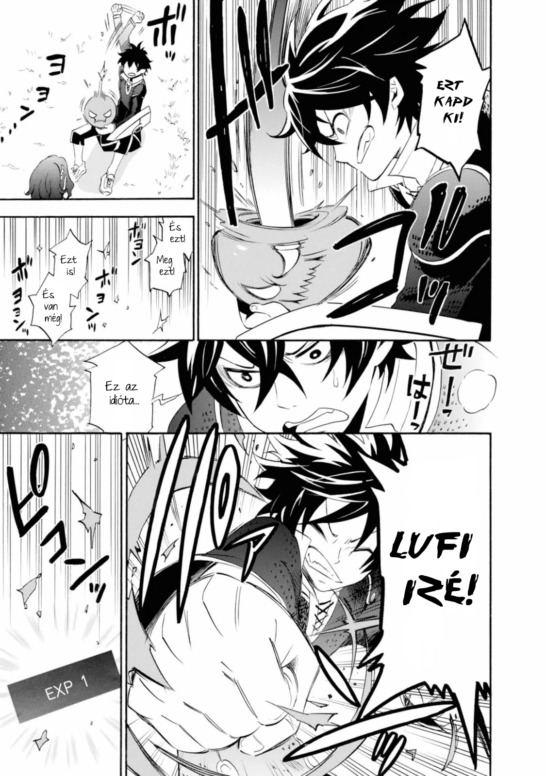 Tate no Yuusha no Nariagari Egy királyi idézés 第36页