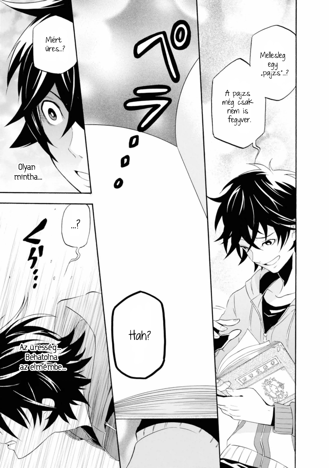 Tate no Yuusha no Nariagari Egy királyi idézés 第7页
