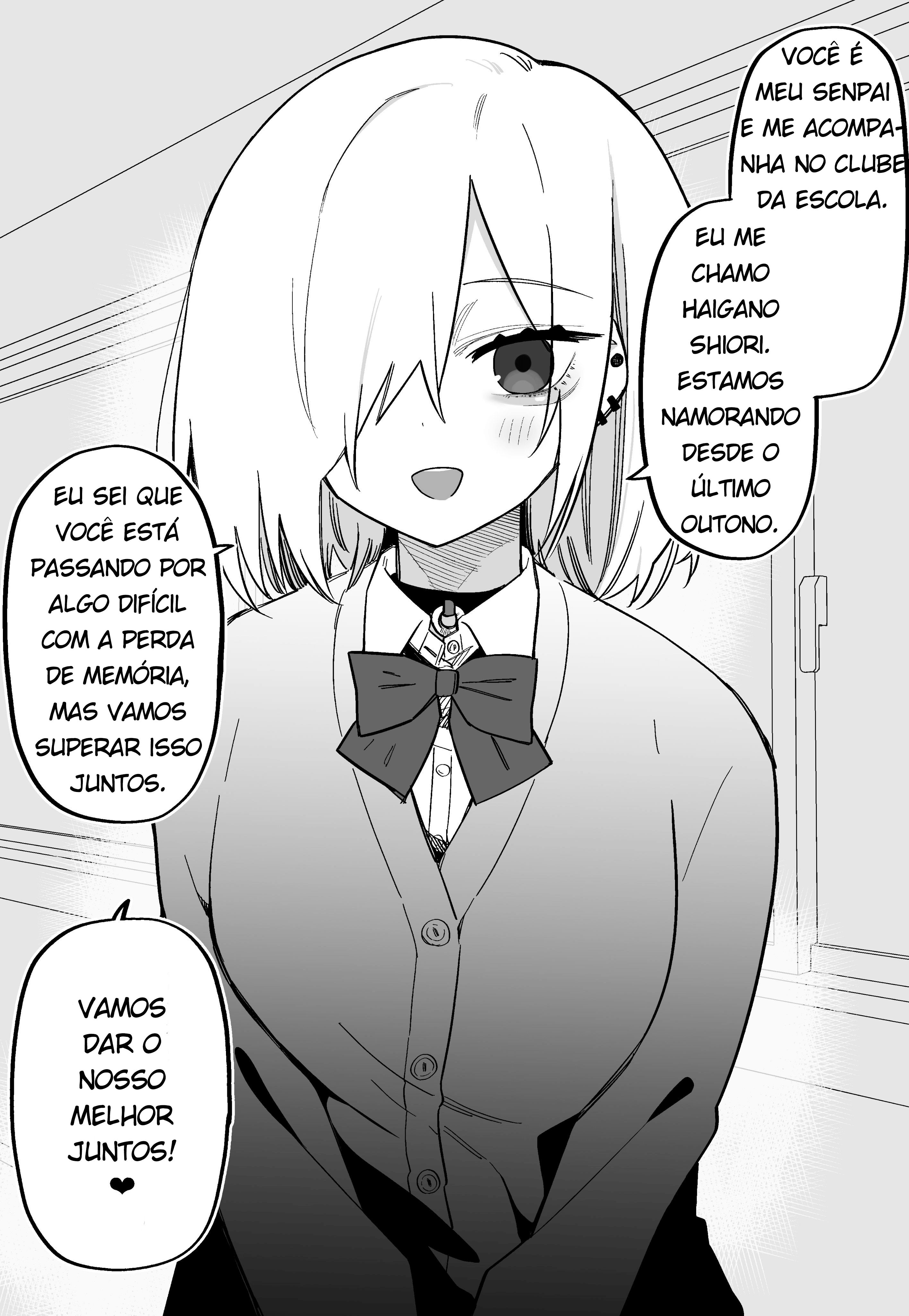 Kioku Soushitsu No Suki Na Hito 第3页