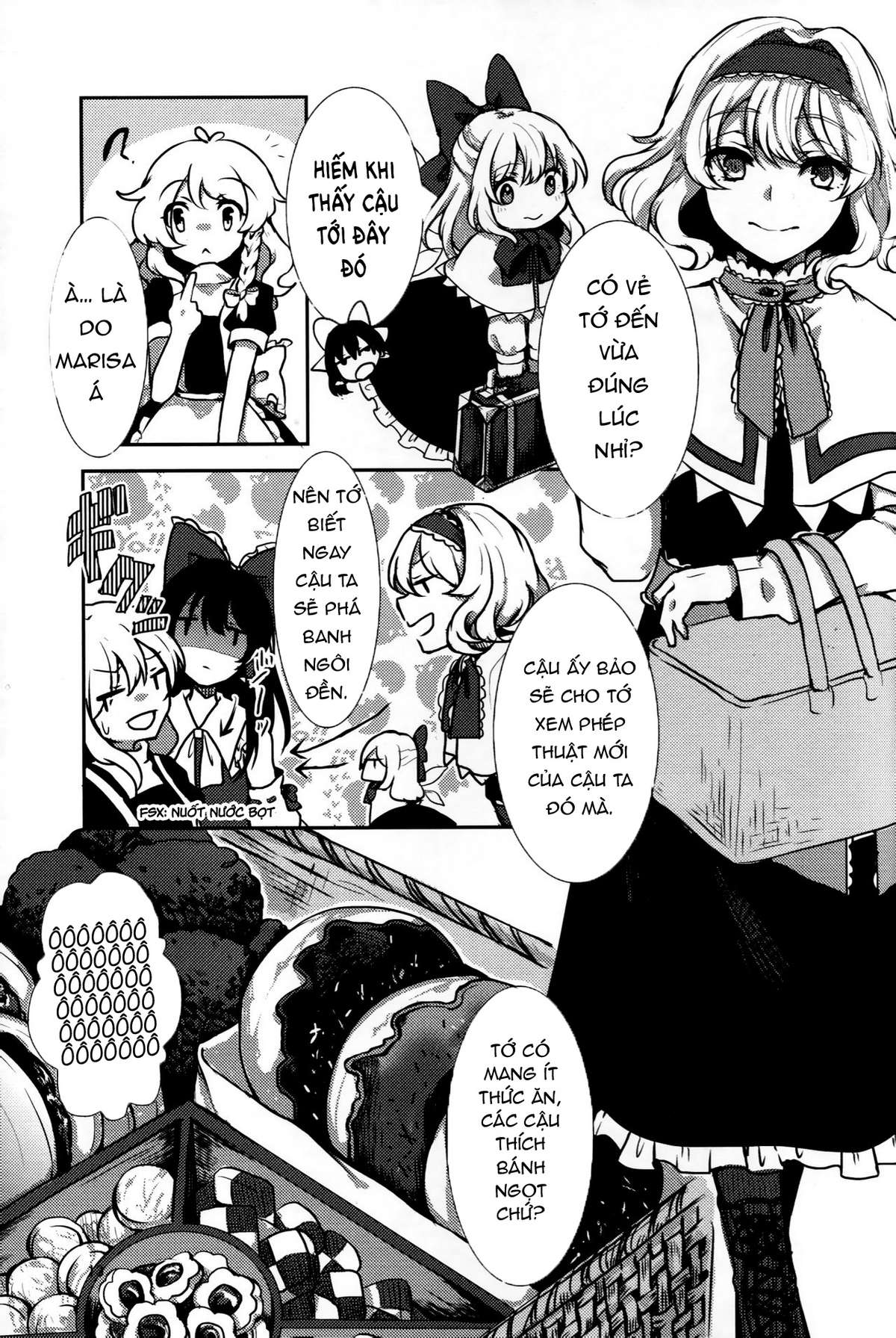 Touhou - Honto no Watashi (Doujinshi) Oneshot 第15页